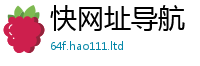 王中王493333WWW马头诗给7777788888管家婆凤凰网查一下云间玉箭